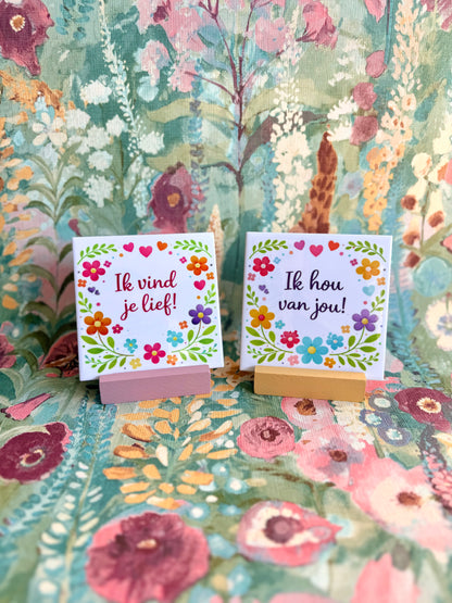 Cadeaubox | HAPPY BOX